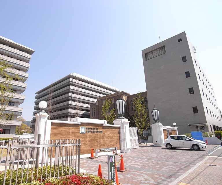 病院　京都府立医科大学附属病院（病院）まで580m