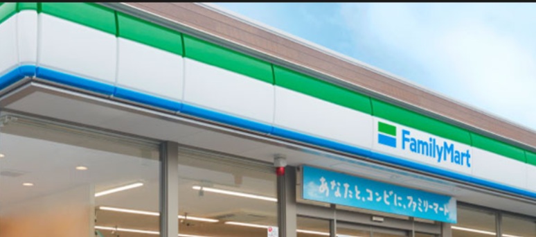 コンビニ　ファミリーマート大田南蒲田二丁目店（コンビニ）まで230m