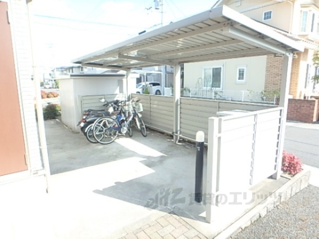 その他共有部分　駐輪場