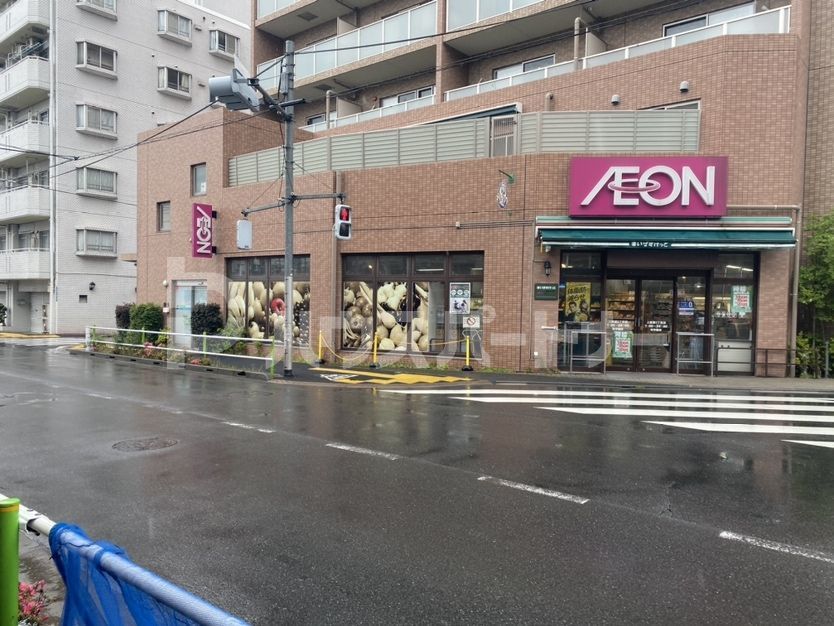 スーパー　まいばすけっと上板橋三丁目（スーパー）まで230m