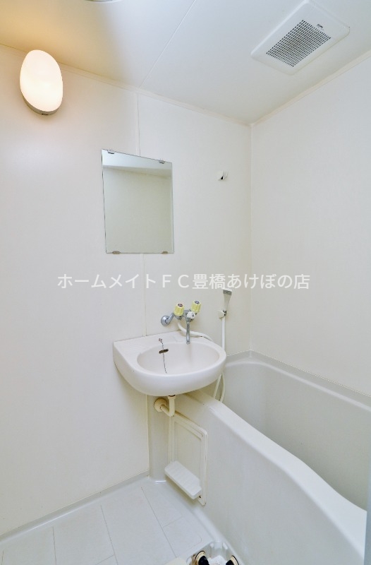 バス・シャワールーム　同型別部屋写真