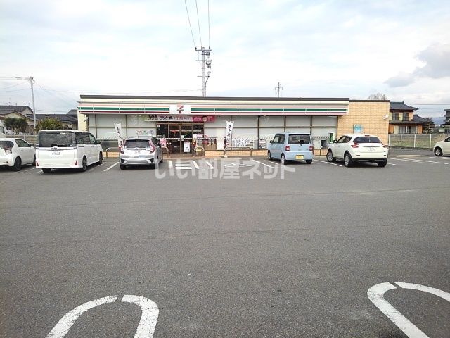 コンビニ　セブンイレブン 筑後久富店（コンビニ）まで1185m
