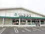 スーパー　サニー鳥栖店（スーパー）まで552m