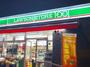 スーパー　ローソンストア100 四天王寺南店（スーパー）まで421m