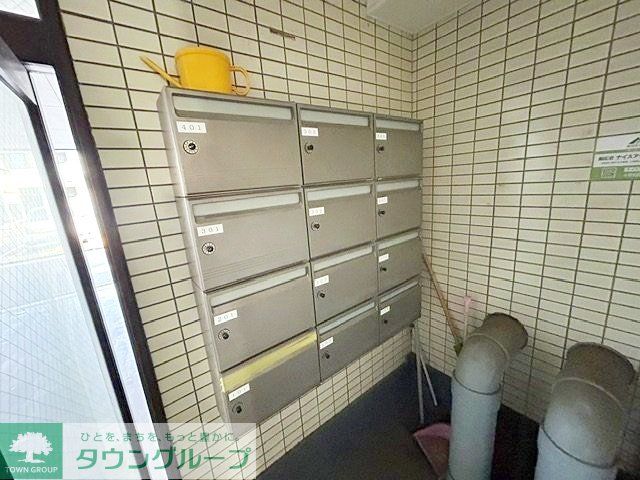 その他共有部分