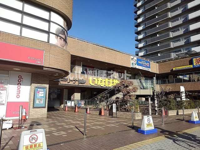 スーパー　いなげや 草加瀬崎店（スーパー）まで525m
