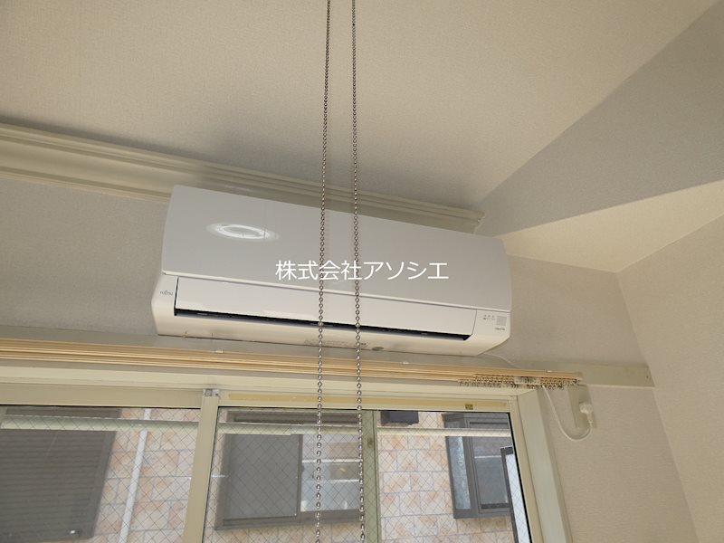 その他設備　エアコン