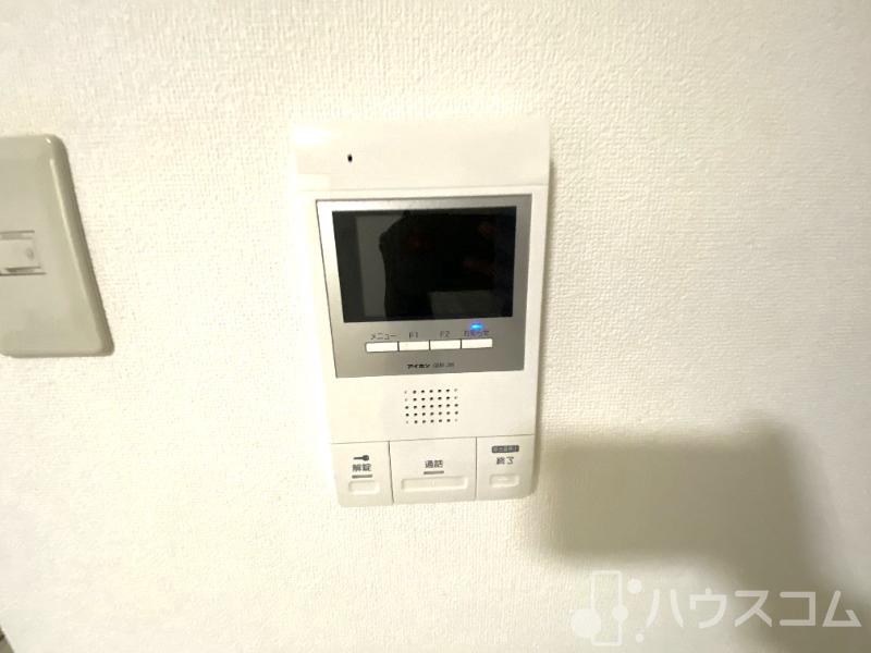 セキュリティ　来客時に活躍です。