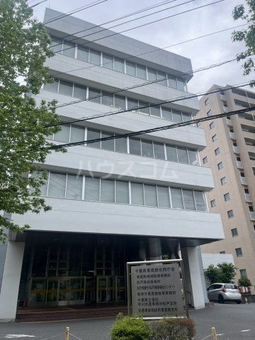 その他　松戸健康福祉センター（その他）まで467m