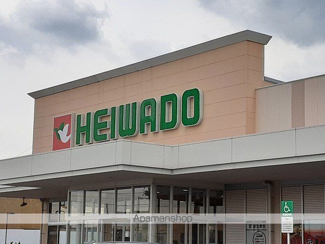スーパー　平和堂　春日井庄名店（スーパー）まで1400m
