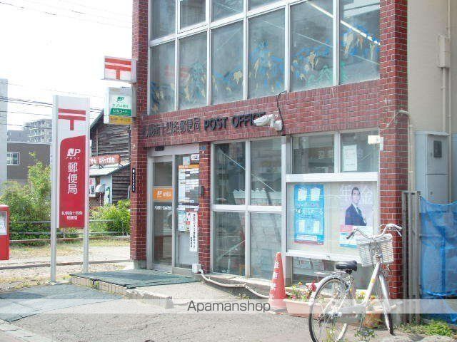 郵便局　札幌南十四条郵便局（郵便局）まで270m