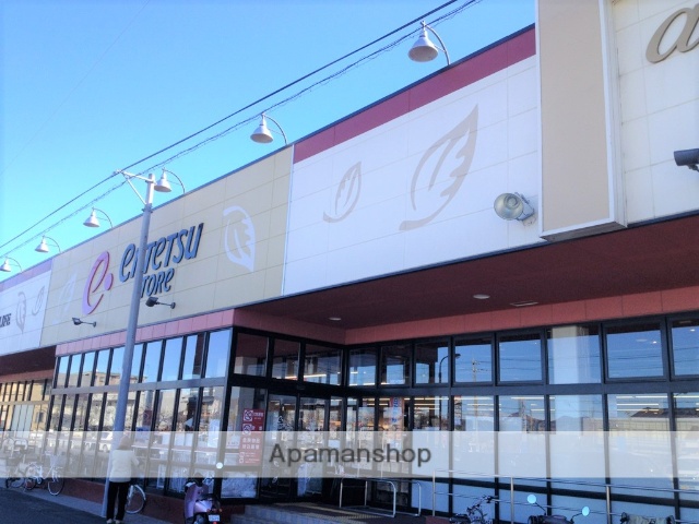 スーパー　遠鉄ストア掛川中央店（スーパー）まで807m
