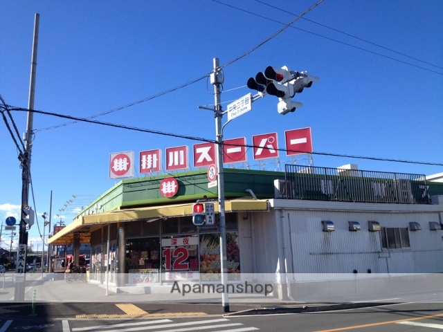 スーパー　（株）掛川スーパーマーケット／本部事務所（スーパー）まで854m