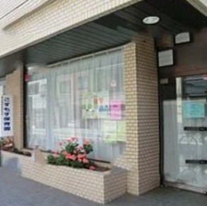 幼稚園・保育園　こすもす保育園（幼稚園・保育園）まで50m