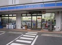 コンビニ　ローソン 伊勢原千津店（コンビニ）まで249m