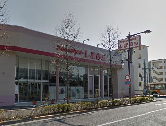 ショッピングセンター　ファッションセンターしまむら平井店（ショッピングセンター）まで1210m