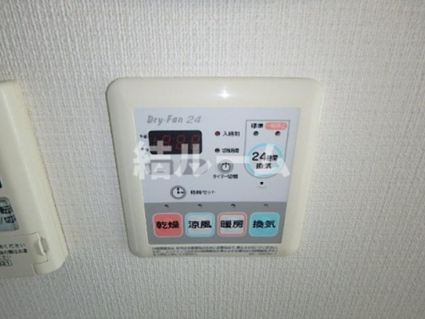 その他設備　別号室参考写真