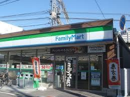 コンビニ　ファミリーマート　新今里四丁目店（コンビニ）まで380m