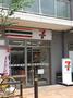 コンビニ　セブンイレブン　板橋本蓮沼西店（コンビニ）まで688m