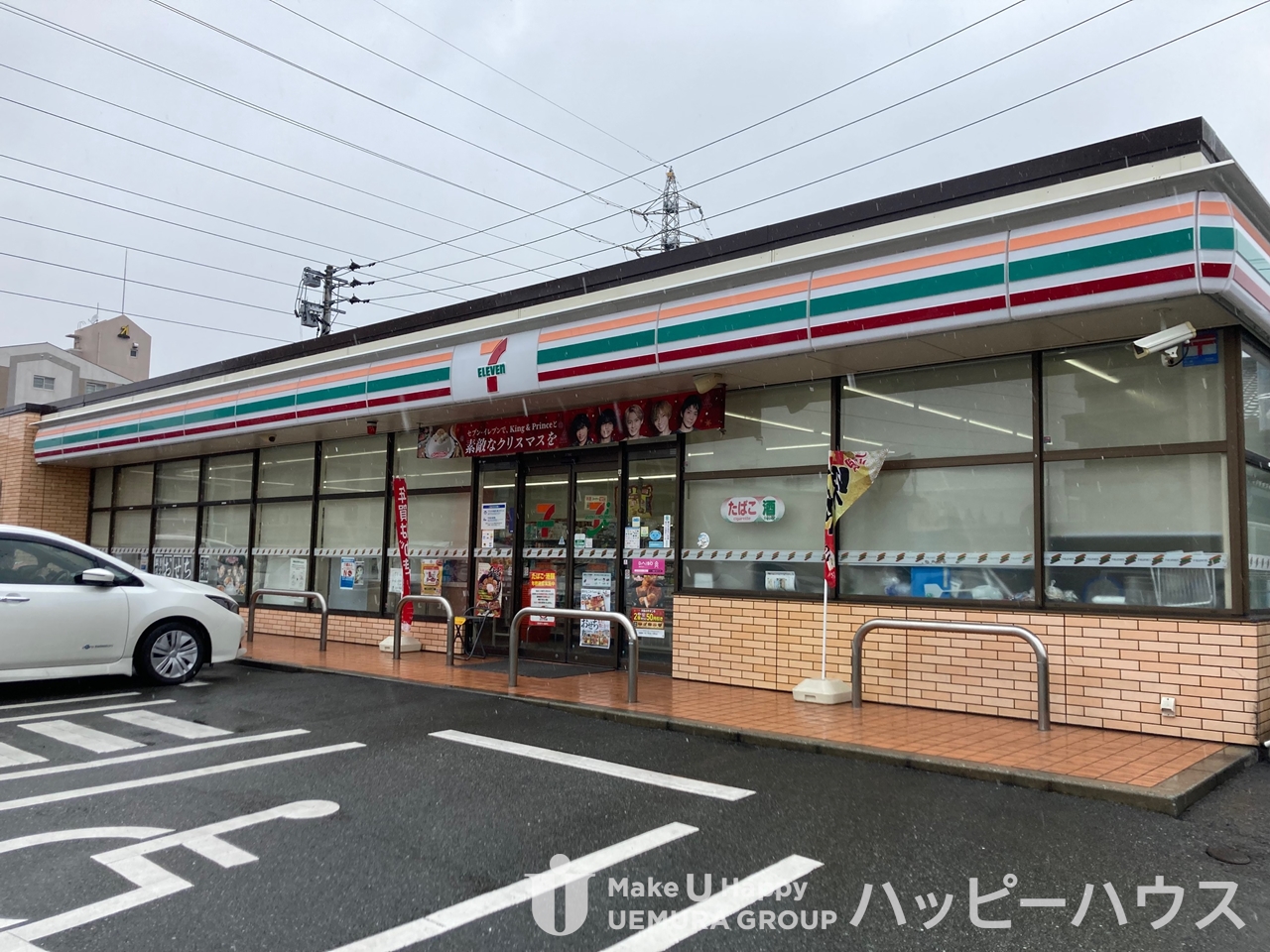 コンビニ　セブンイレブン大野城瓦田店（コンビニ）まで454m