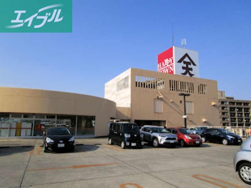 ショッピングセンター　天満屋ハピータウン岡北店（ショッピングセンター）まで714m