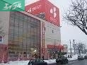 ショッピングセンター　ベスト電器ハピータウン岡北店（ショッピングセンター）まで714m