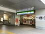 コンビニ　ファミリーマート東松戸駅店（コンビニ）まで1400m
