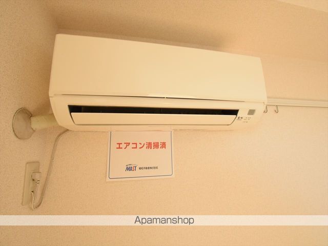 レジェンドメゾンのその他写真