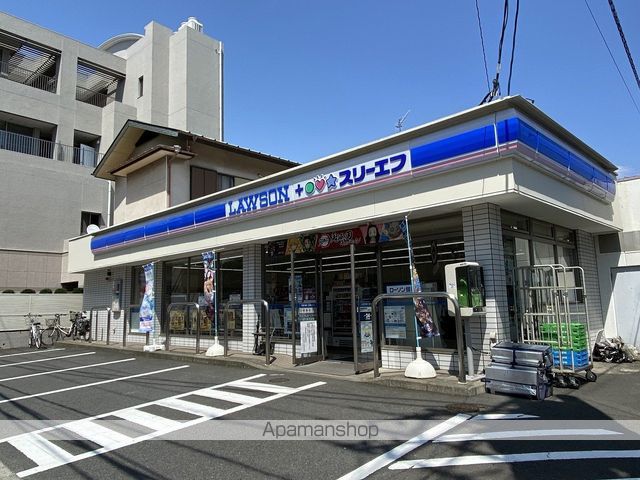 コンビニ　ローソン（コンビニ）まで510m