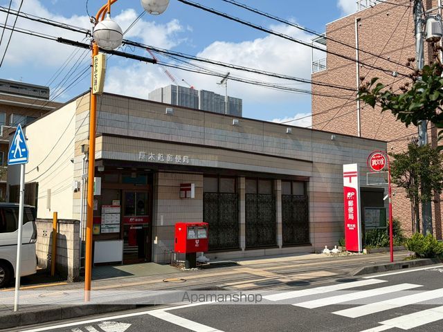 郵便局　厚木旭郵便局（郵便局）まで139m