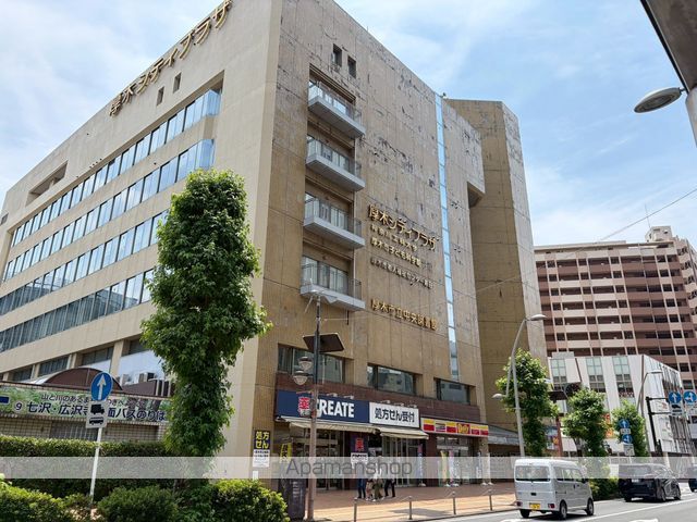 その他　厚木市立中央図書館（その他）まで259m