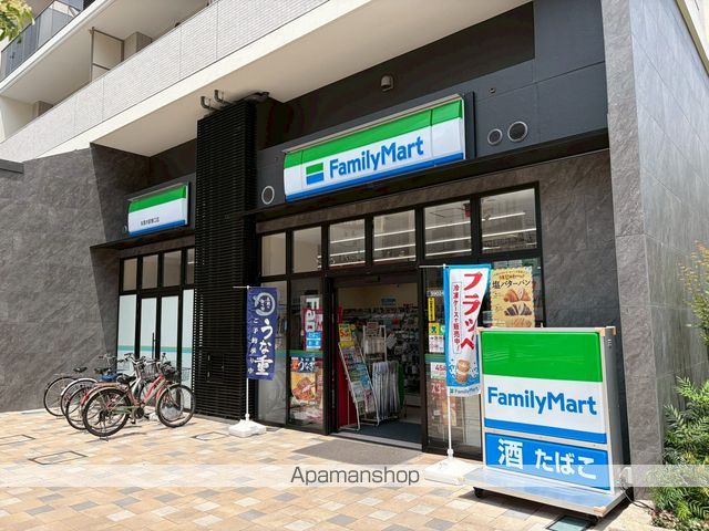 コンビニ　ファミリーマート（コンビニ）まで195m