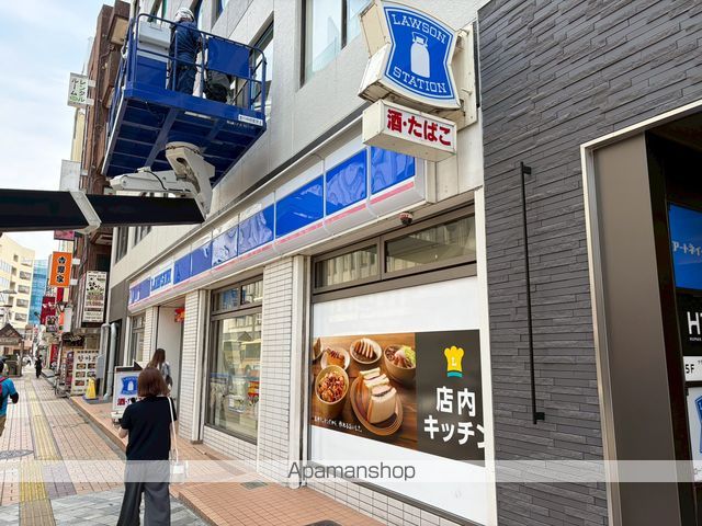 コンビニ　ローソン本厚木駅北口店（コンビニ）まで253m
