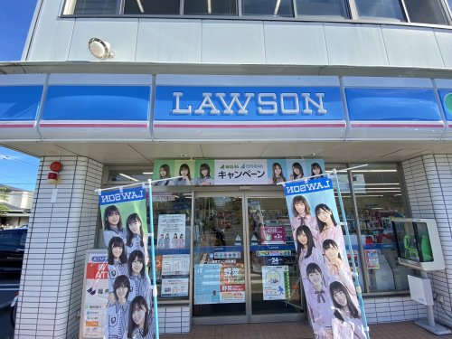 コンビニ　ローソン 丸岡南横地店（コンビニ）まで976m