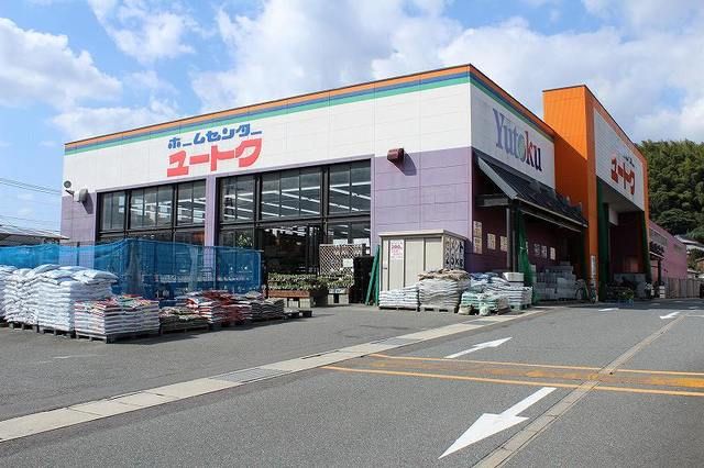 ホームセンター　ユートク　唐津店（ホームセンター）まで420m