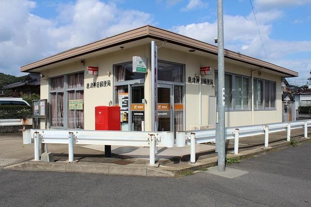 郵便局　神田郵便局（郵便局）まで470m