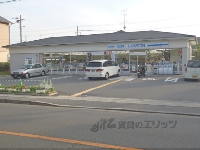 コンビニ　ローソン西賀茂店（コンビニ）まで1230m