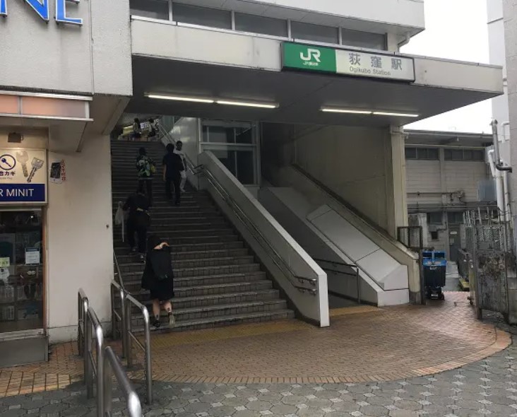 その他　ＪＲ荻窪駅（その他）まで1153m