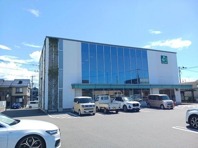 銀行　伊予銀行東野支店様（銀行）まで1000m