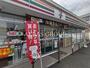 コンビニ　セブン-イレブン 町田矢部町店（コンビニ）まで412m