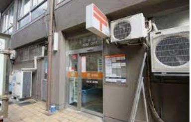 郵便局　四谷通二郵便局（郵便局）まで230m