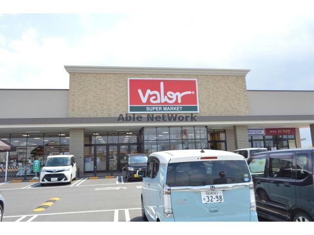 スーパー　バロー犬山楽田店（スーパー）まで1626m