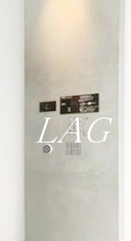 セキュリティ　オートロックです。