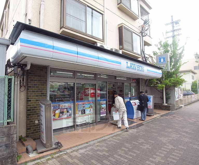 コンビニ　ローソン鞍馬口店（コンビニ）まで450m