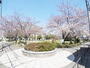 公園　八か村落し親水緑道（公園）まで726m