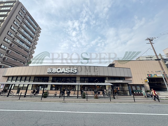 スーパー　阪急オアシス 上本町店（スーパー）まで448m