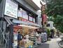 ドラックストア　サンドラッグ 新高円寺店（ドラッグストア）まで969m