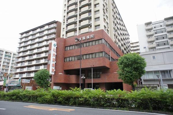 病院　北大阪病院（病院）まで611m