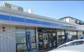 コンビニ　ローソン 藤沢亀井野店（コンビニ）まで552m