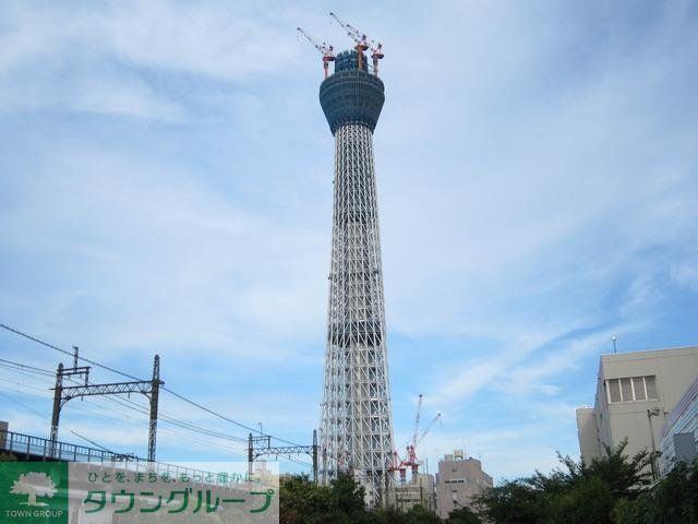 その他　東京スカイツリータウン（その他）まで925m